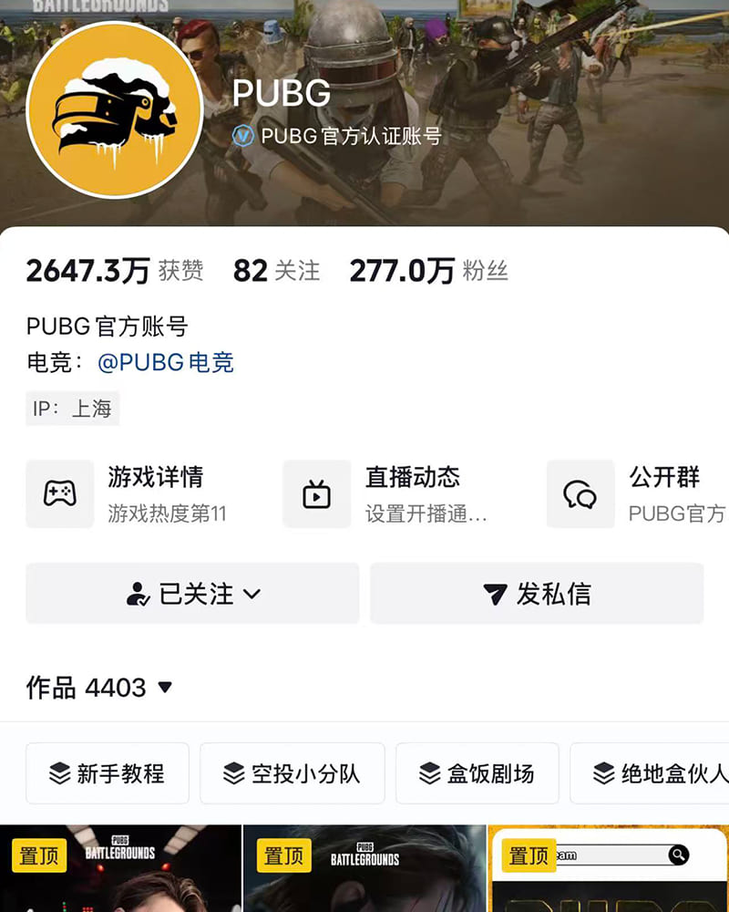 《奇幻世界》开发者日志